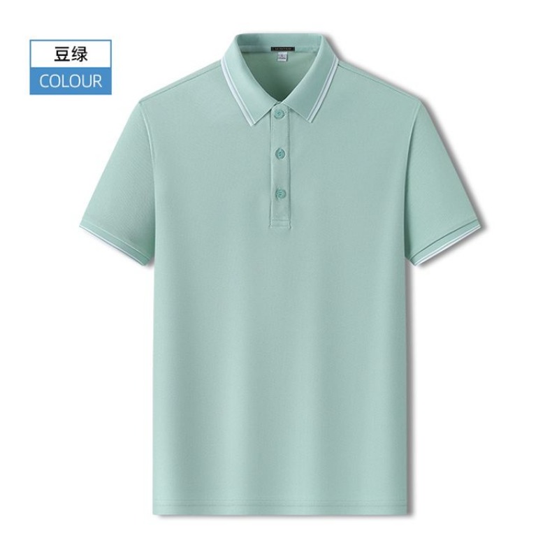 Polo Shirt Pique - قميص بولو رجالي صيفي ضيق من
