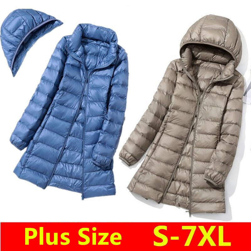 Packable Hat Nylon - جاكيت زغب خفيف ورقيق يمكن حمله