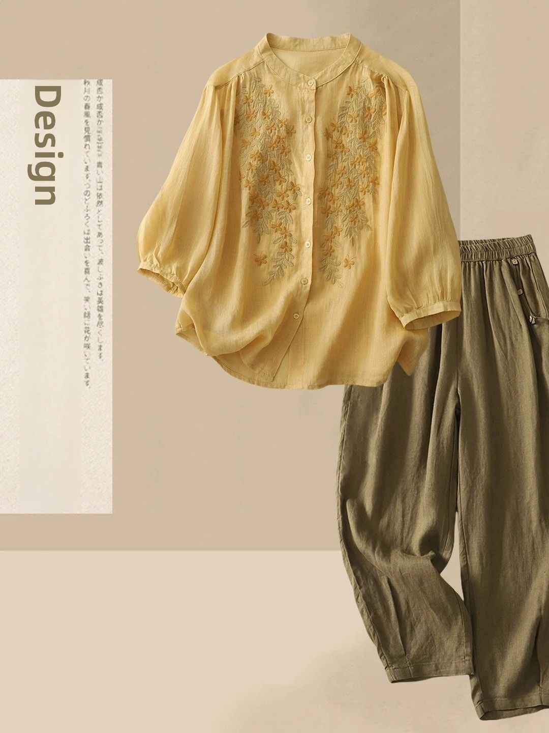Linen Shirt Breathable - طقم صيفي كاجوال من القطن والكتان