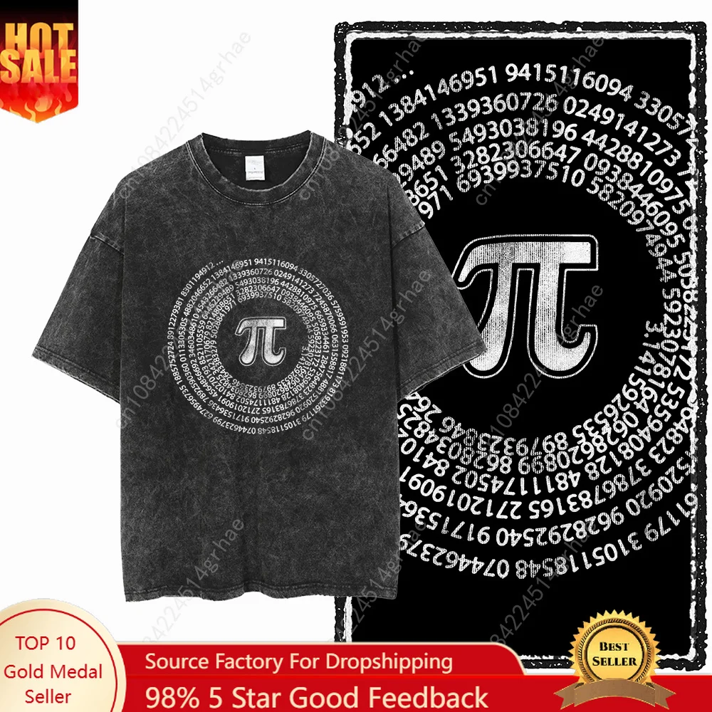 Tee Graphic Print - تي شيرت قطني مطبوع بتصميم حصري