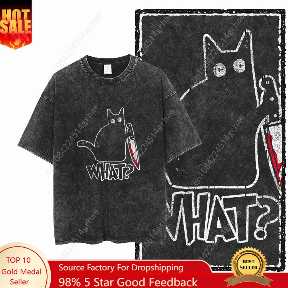 تي شيرت COOLMIND DB للرجال مطب - مراجعة Tee Graphic Print وسعره