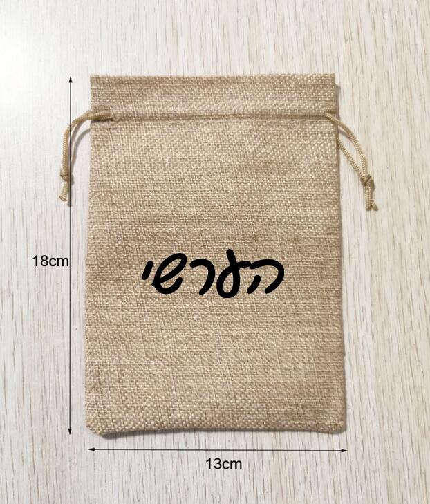 100 قطعة 13*18 سنتيمتر القنب ا - مراجعة Short Linen Drawstring وسعره