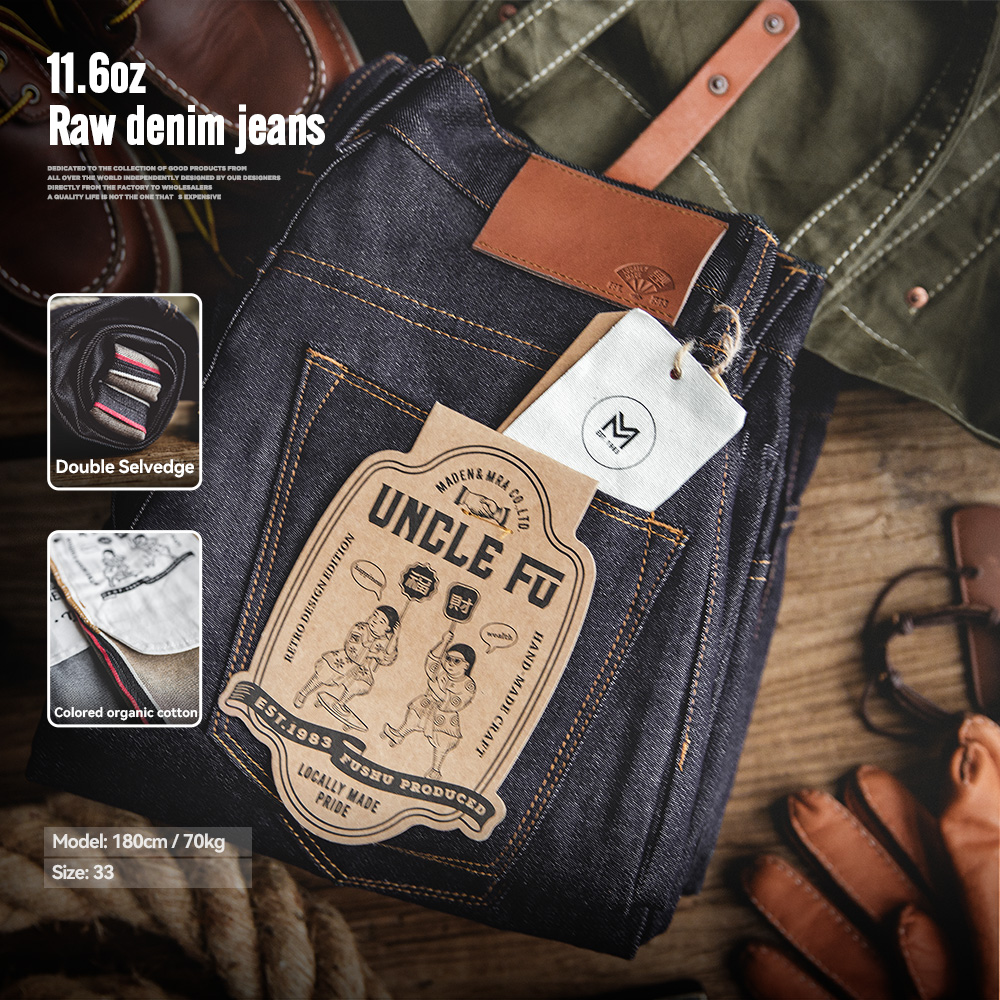 Maden Retro 11.6oz Selvedge جي - مراجعة Levis Jeans 501 وسعره