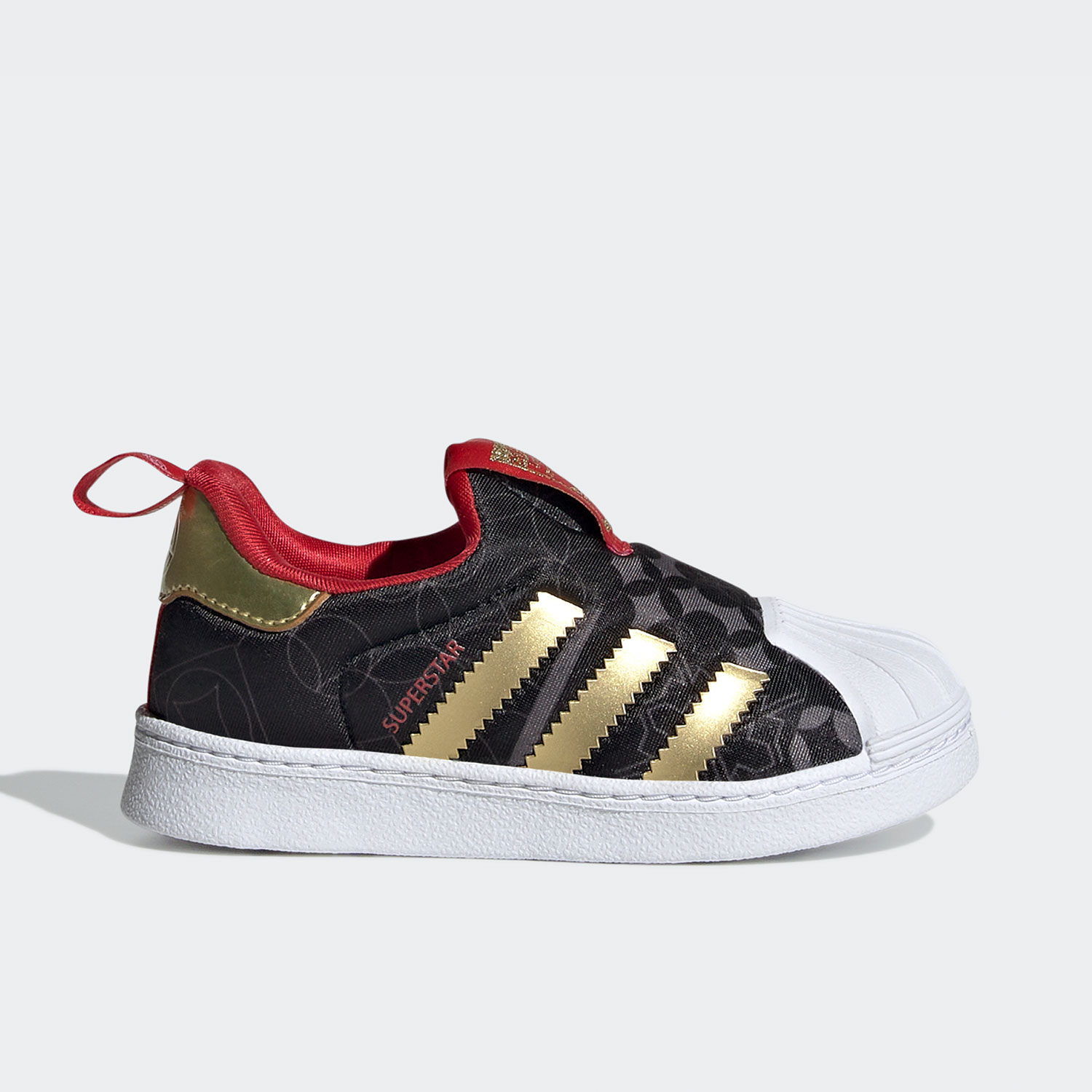 حذاء أديداس الأصلي البرسيم SUP - مراجعة Adidas Shoes Superstar وسعره