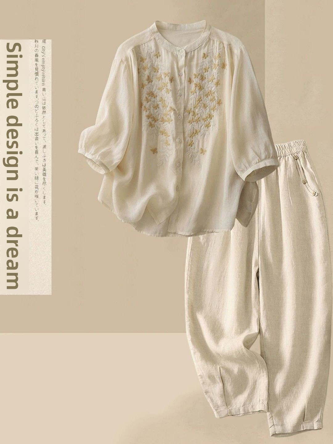 طقم صيفي كاجوال من القطن والكت - مراجعة Linen Shirt Breathable وسعره