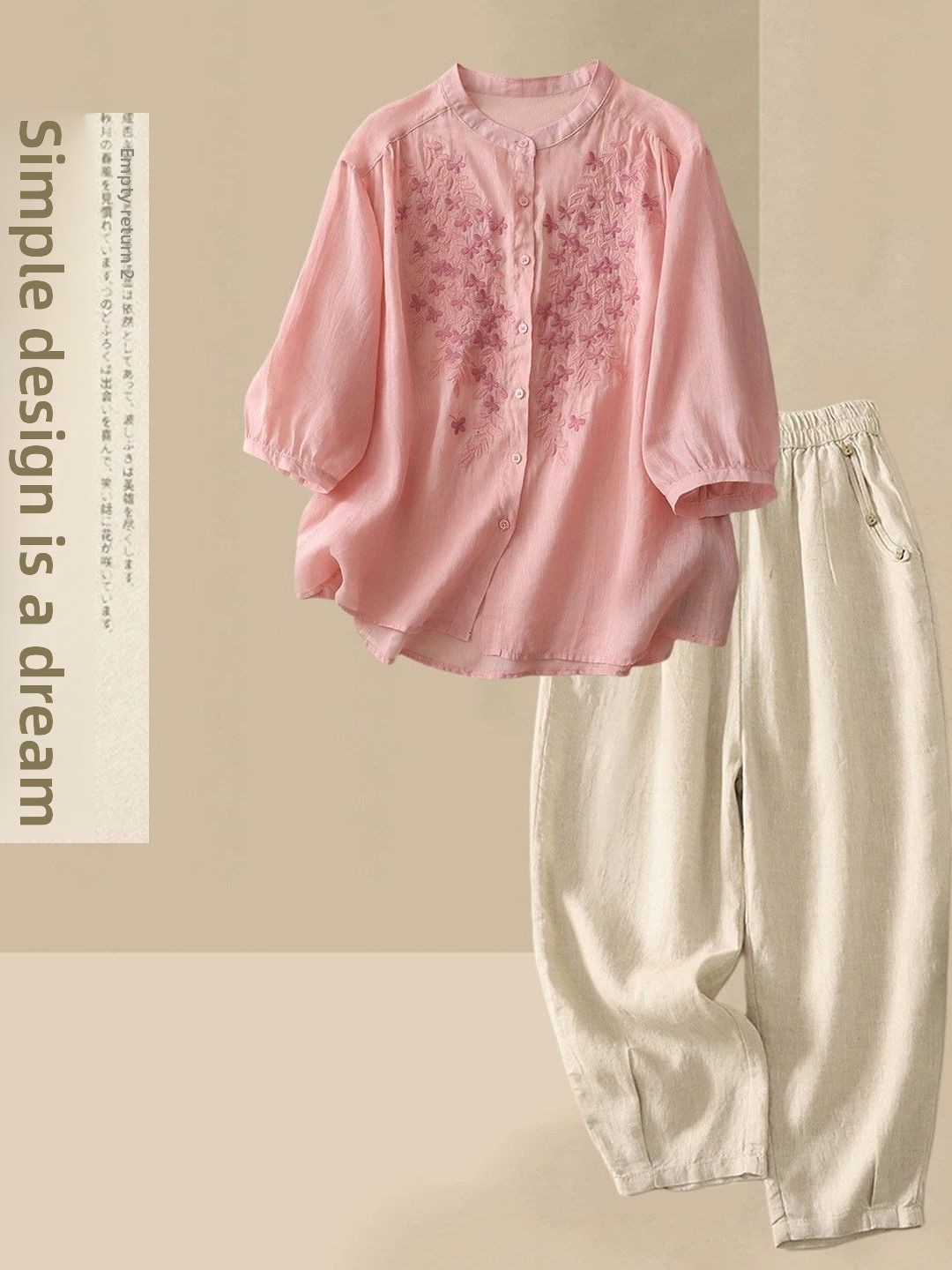 طقم صيفي كاجوال من القطن والكت - مراجعة Linen Shirt Breathable وسعره