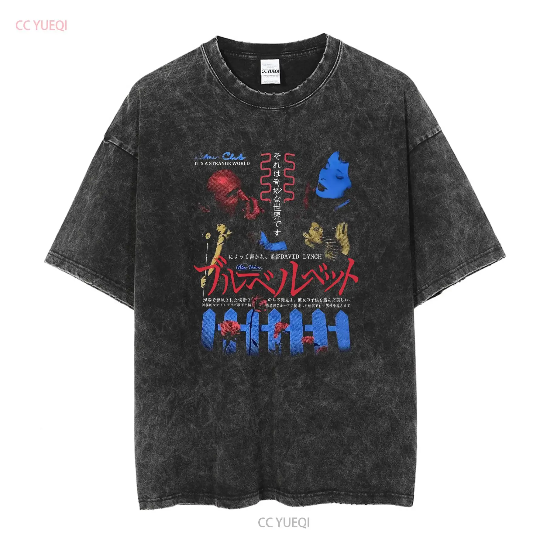 تي شيرت Blue Velvet Rucking Fo - مراجعة Tee Graphic Print وسعره
