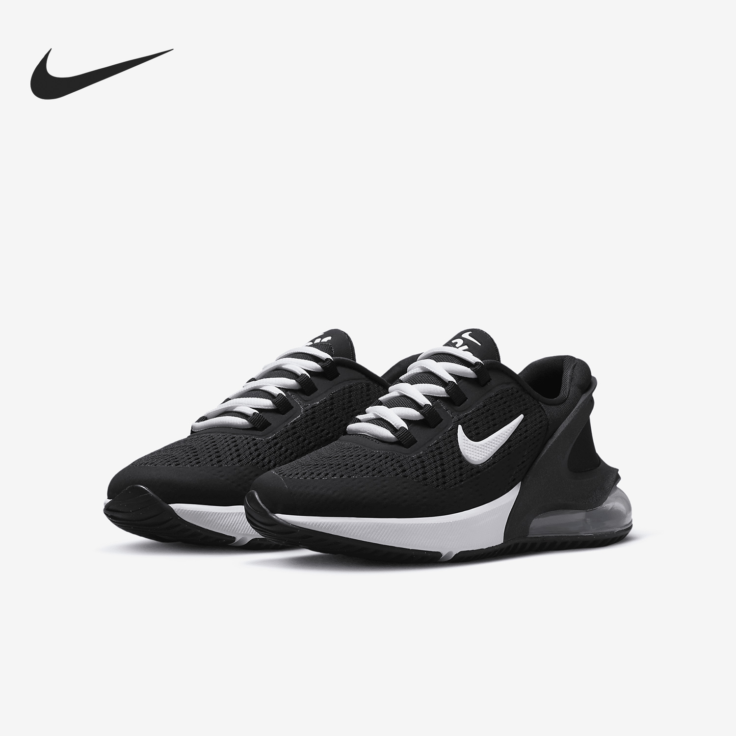 حذاء الجري Nike Authentic Air  - مراجعة Nike Shoes Air Max 270 وسعره