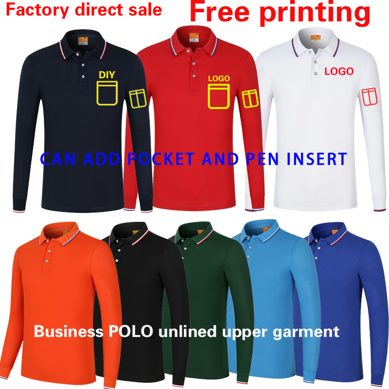 الراقية تي شيرت ملابس العمل مخ - مراجعة Polo Shirt Pique وسعره