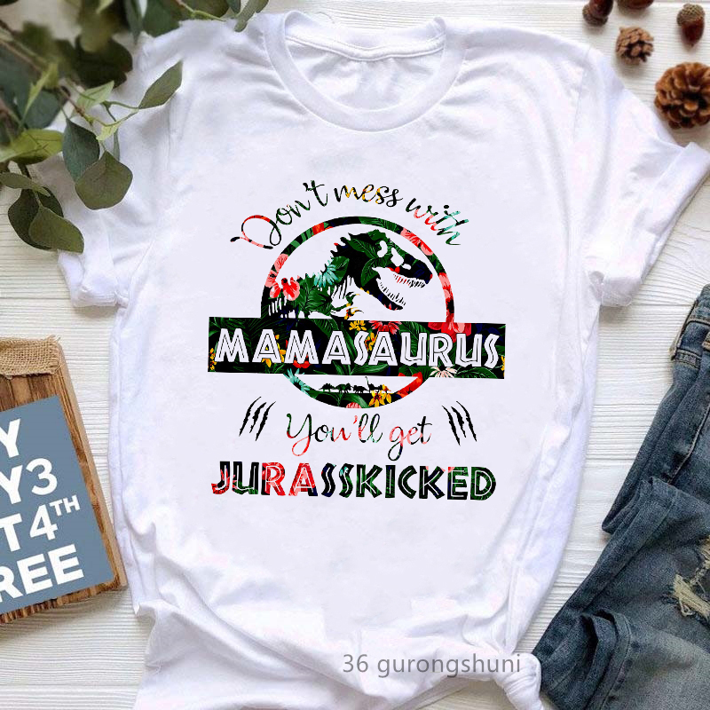 الألوان المائية ليوبارد ماماسو - مراجعة Tee Graphic Print وسعره